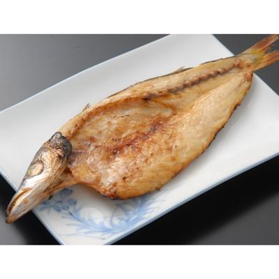 ふるさと納税 沼津市 あじと白身魚の干物セット(金目鯛編) |  | 02