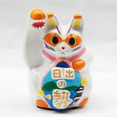 ふるさと納税 日出町 開運!招き猫ひーにゃん(別府湾3) AN03