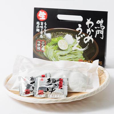 ふるさと納税 藍住町 鳴門わかめ生うどん　2人前×6箱(めんつゆ付き) |  | 01