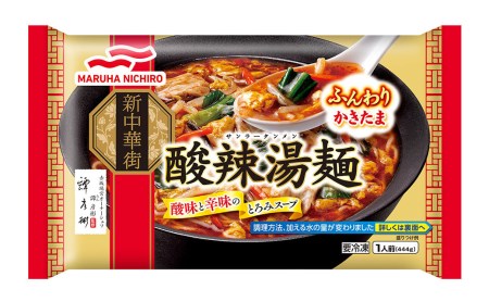 酸辣湯麺 12人前 計444g（具入りスープ284g、めん160g）×12