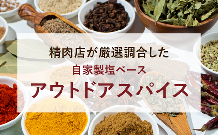 肉 豚肉 福島県産 味付き ブランド豚 1kg (500g×2) 福島県 田村市