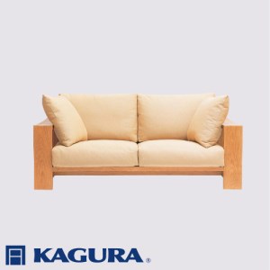 家具蔵 KAGURA 3Pソファ モデルノ チェリー材 家具 ソファー 3人掛け sofa リビングソファー 木材 無垢材 職人 手作業 天然木 高級木材 無添加 安全 ジャパニーズモダン 高級家具 熟練 無着色 おしゃれ 天然木無垢材 温もり シンプル 洗練 【株式会社アイダ】【ho1167】