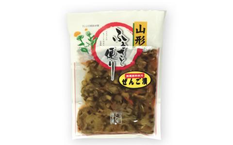 ぜんご漬け 10個セット　庄内観光物産館