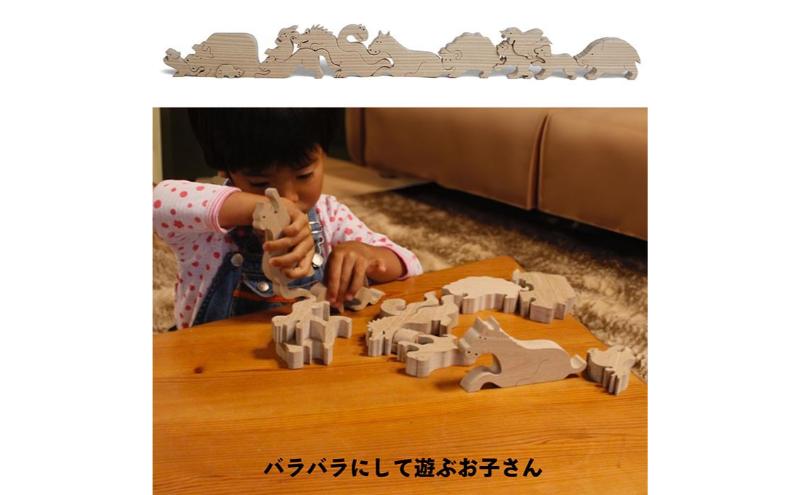 木のおもちゃ/12支物語 psc 知育玩具 誕生祝い 誕生日ギフト 出産祝い 男の子 女の子 木工職人手作り 木育 木製 