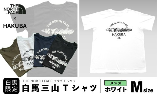 THE NORTH FACE「白馬三山 Tシャツ」メンズM　ホワイト【P0550496_M_M_WH】