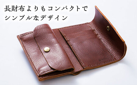 総手縫いで仕立てた 本革の三つ折り財布 (チョコ)＜完全受注生産＞