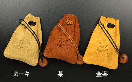 牛革製巾着（カラー：金茶）1枚（22cm×16cm）【26004】