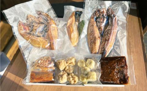 【期間限定！寄附額改定↓！】町炉端を楽しむあぶり家セット（竹）ホッケ めんめ トキシラズ 牛タン ハンバーグ 帆立 ホタテ ポーク 牛タン カレー トマト 釧路 _F4F-2472