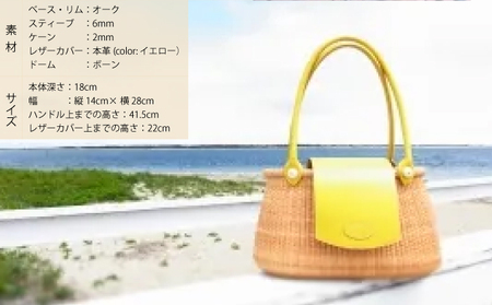 ナンタケットバスケット  12インチ クリールバスケット