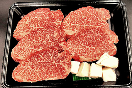 菊の井 飛騨牛ヒレステーキ  150g×5　牛肉 国産 赤身 ステーキ【70-20】【冷凍】