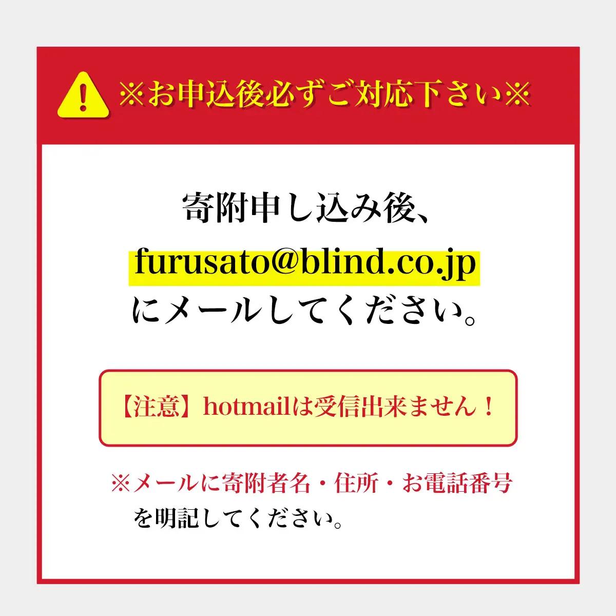 アルミブラインド　幅1410～1800×高さ110～2200mm SMBF007