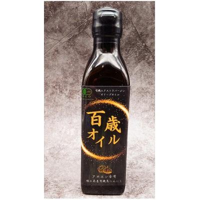 ふるさと納税 _伊仙町 百歳オイル(アホエンガーリックオイル)JAS認定Ver