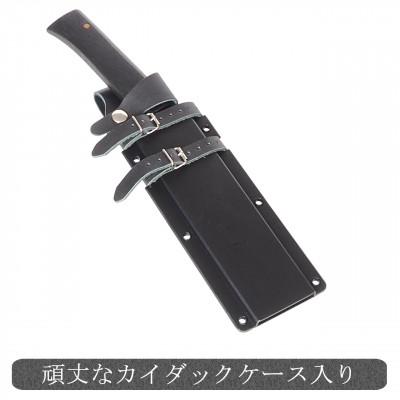 ふるさと納税 香美市 和式ナイフ レッドオルカ redorca+1 腰鉈 六寸 黒打ち仕上げ 両刃 |  | 01