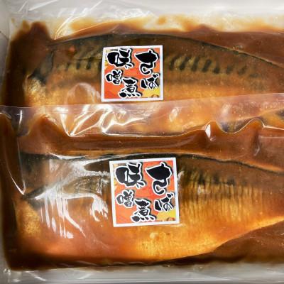 ふるさと納税 伊東市 金目鯛姿煮・さば味噌煮詰合せ |  | 02