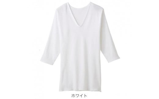 【7月20日受付終了】【グンゼ 快適工房】七分袖肌着 女性用 V首 ホワイト Mサイズ（3枚セット）　012-H-GZ005V-WM