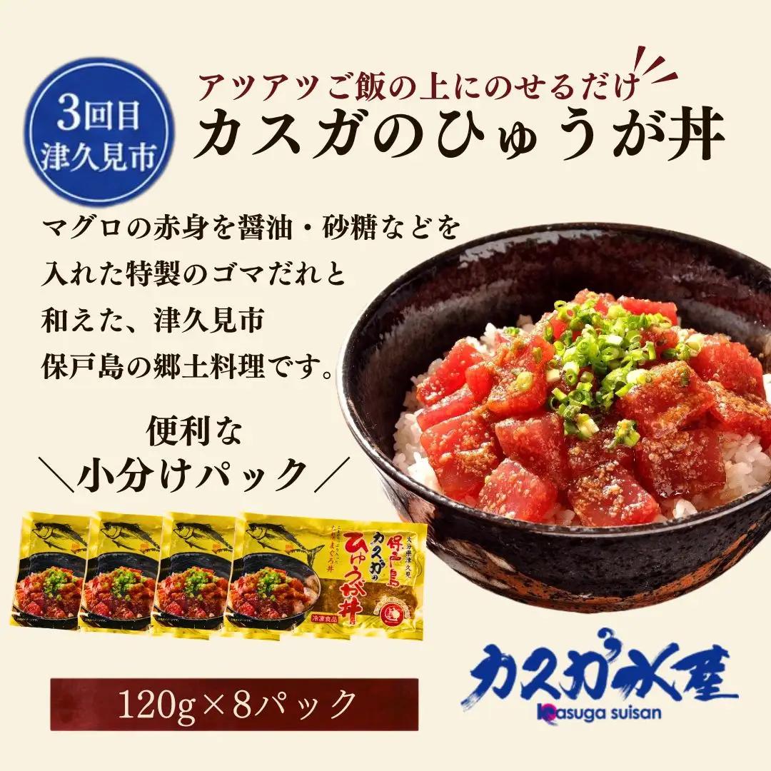【3か月定期便】簡単調理シリーズ | 簡単調理