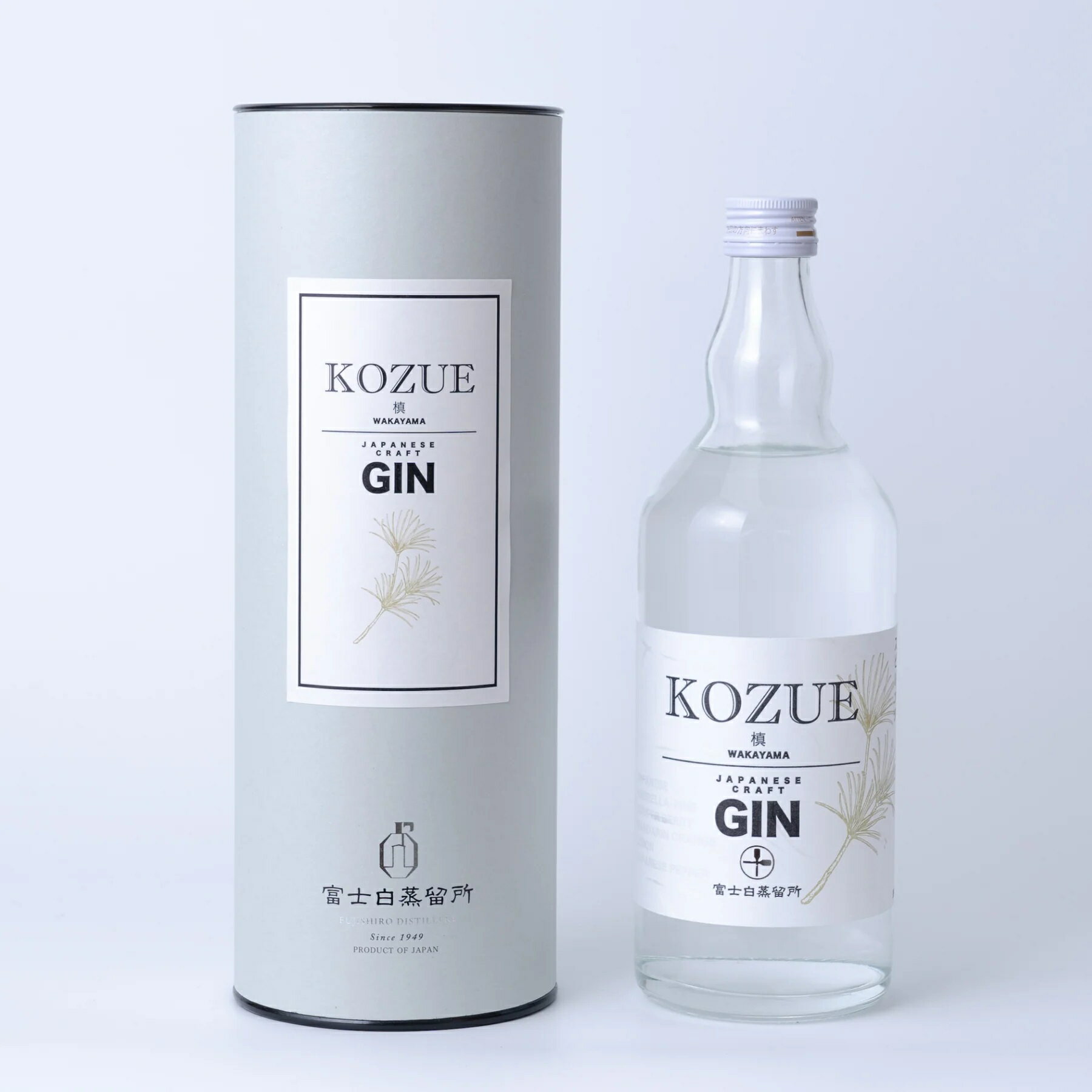 【ふるさと納税】 槙 -KOZUE-　700ml 化粧箱入 クラフトジン / 酒 ジン 和歌山 温州みかん みかん レモン 柑橘 山椒 アルコール 父の日 母の日 贈答 贈り物 プレゼント ギフト //alcohol
