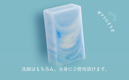 霧の街室蘭 石鹸 計195g（65g×3） MROC017