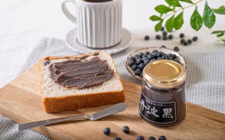 高級あんバターセット（丹波黒大豆・丹波栗）140g×2種 兵庫県 丹波篠山市 黒豆 丹波栗 栗 あんバター ジャム あん バター トースト 無添加 F010 お菓子 おかし スイーツ お取り寄せ お取