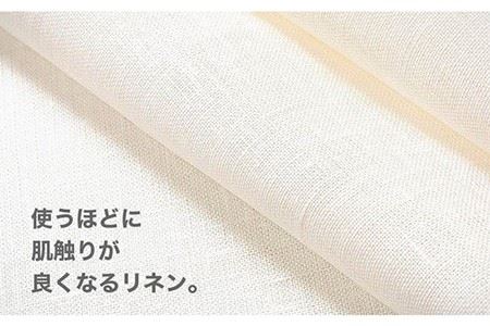 長く使える上質のリネン100％のフェイスタオル4枚セット 吉野ヶ里町/Dondonyokunaru [FCF005]