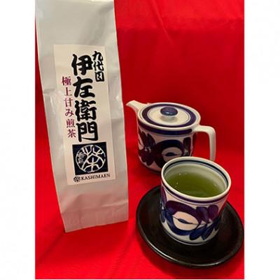 ふるさと納税 伊丹市 「九代目伊左衛門シリーズ」D セット[54030695] |  | 02