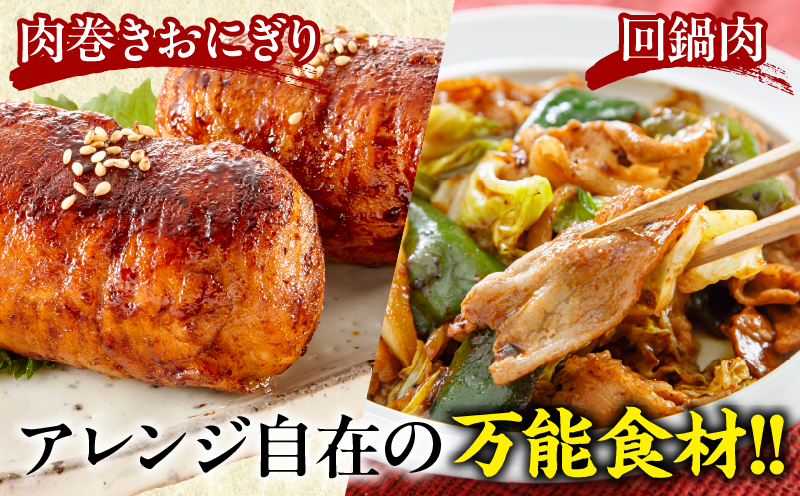 《2週間以内発送》生産者応援！【期間・数量限定特別規格】宮崎県産豚バラスライス計1.8kg 肉 豚 豚肉 おかず 国産_T009-0091-ZO-2W