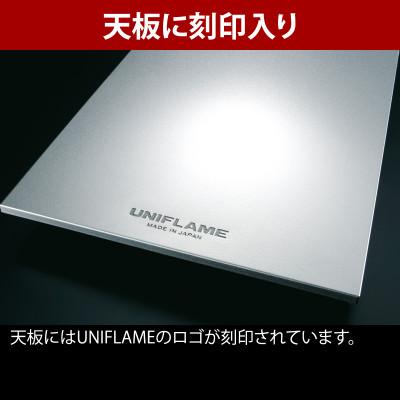 ふるさと納税 燕市 ユニフレーム キッチンスタンドIII 611715 キャンプ用品 アウトドア【3230681】 |  | 02