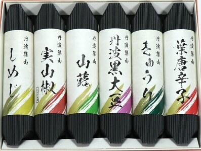 山の香　6種 | 兵庫県 丹波篠山市 佃煮 漬物 老舗 醤油 自家製造醤油 山椒 実山椒 山蕗 きゅうり しめじ 黒大豆 葉とうがらし ご飯のお供 白米 お茶漬け 米 お土産 贈り物