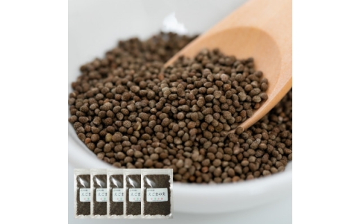 ≪50g×5≫　国産えごまの実　パックチャック(ジッパー)付き　大阪産(もん)認定品【1696349】