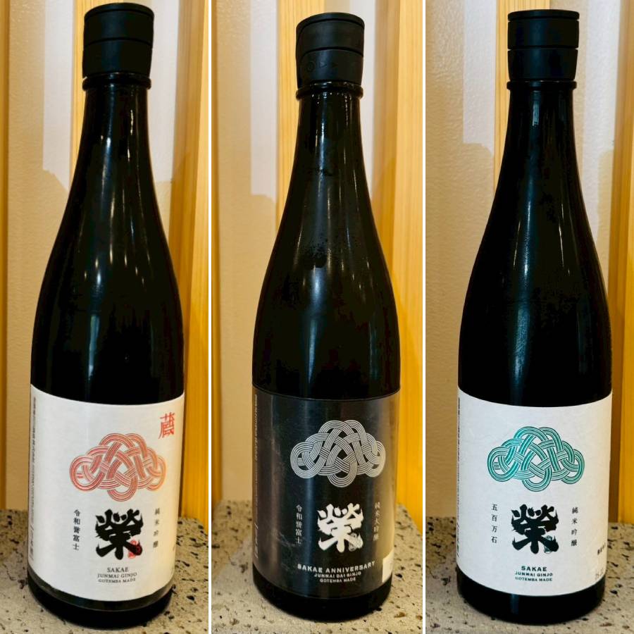 ＜御厨榮蔵＞「榮」定期便　全6回　720ｍｌ×6回