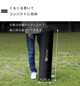 SNOOZE スヌーズ インフレータブルマット キャンプ (ブラック)[EVOKE／イヴォーグ公式]｜アウトドア 防災 キャンプ用品 [0606]