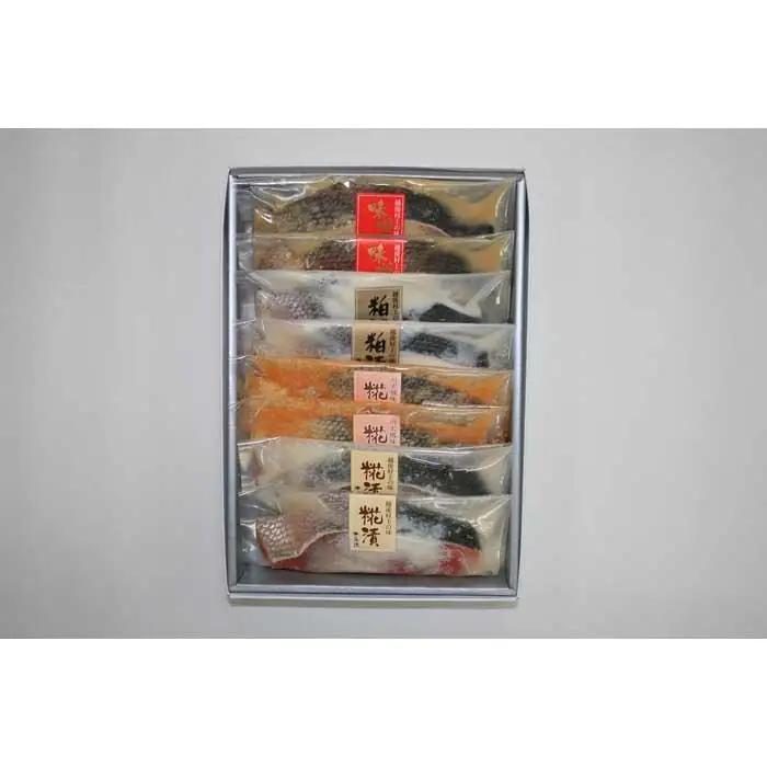 秋鮭味噌漬・粕漬・糀漬明太風味・糀漬4種各2切