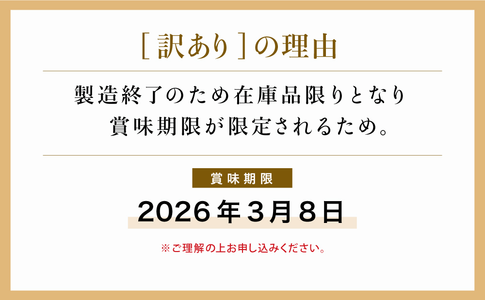 【訳あり】鹿児島県産黒毛和牛「小田牛」 のレトルト4種 期間・数量限定 常温保存 簡単調理 電子レンジ 黒毛和牛 小田畜産 南さつま市