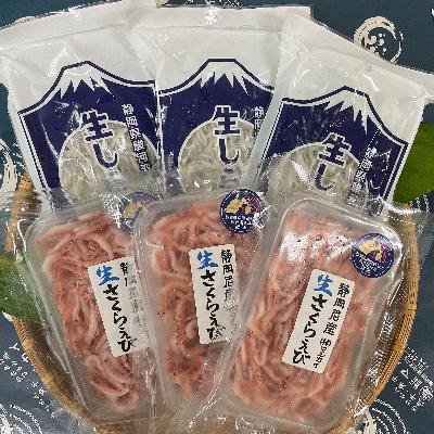 ふるさと納税 静岡市 しずまえギフト駿河湾産生桜えび生しらすセット(冷凍桜えび70g冷凍しらす100g×各3パック) |  | 02