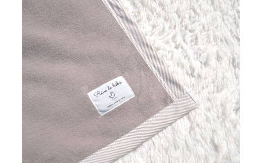 名入れ可 綿100% ベビー毛布(ブラウン／ストライプ) 85×115cm 毛布の町(泉大津市産) | ベビー毛布 ベビー 毛布 ベビーブランケット 毛布 ブランケット 赤ちゃん毛布 入園 保育園 幼稚園 お昼寝 おひる寝 通園 敏感肌 綿100% 洗える [3355] N-MM400 [104432-40027322-bw]