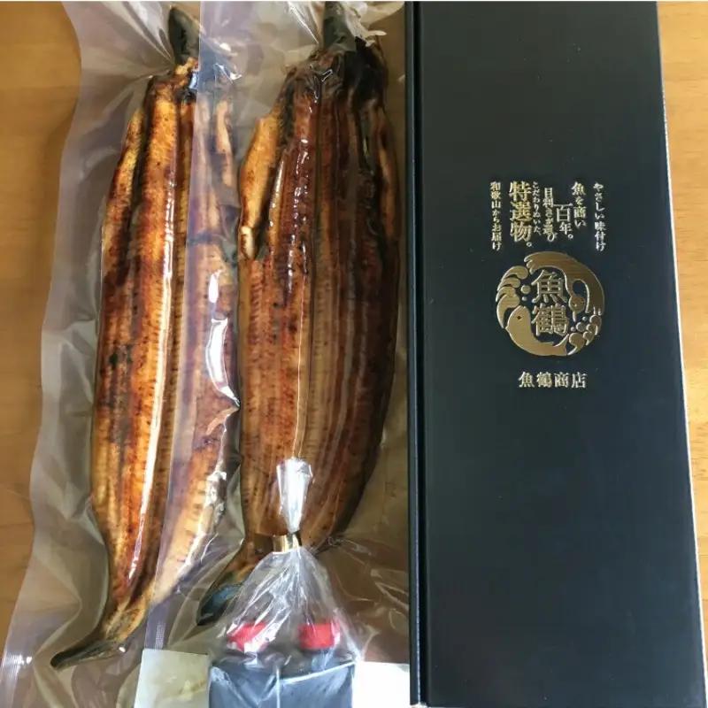 うなぎ 大型サイズ 国産鰻蒲焼き ２尾【uot302A-3】