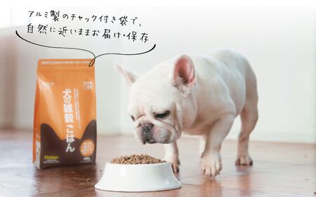 アニマル・ワン 雑穀ごはん ライト 800g | ドッグフード