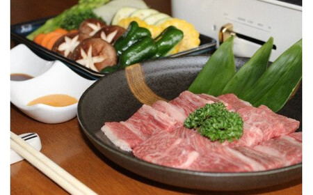 《毎月10セット限定》きたかみ牛 焼き肉 用 約 2.3㎏（ 750g ×3） 数量限定 A5 A4 人気 肉 牛肉 BBQ お歳暮 忘年会 贈答用 モモ バラ カタ カルビ ミックス 岩手県 北上市