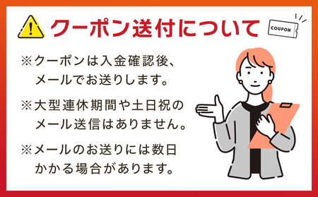 【銀山温泉 尾花沢市】JTBふるぽWEB旅行クーポン（15,000円分）宿泊 選べるお宿 旅館 東北 山形 父の日 母の日 JTBW015 