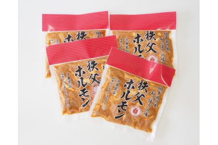 【約1.96kg】7パック満腹セット　元祖秩父ホルモン　懐かしいおっぽりの味 No.227