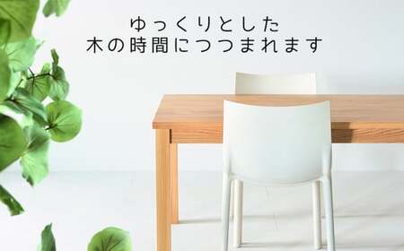 【 受注生産 】 国産杉を使った九州の森テーブル180 【 横幅 180cm 】