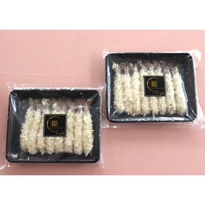 ふるさと納税 観音寺市 エビフライ 極 (2パック入) |  | 03