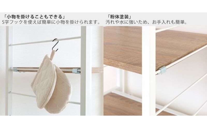 ゴミ箱上ラック ゴミ箱上収納 ダストボックス上ラック ゴミ箱の上 幅52cm スライド棚 可動棚 高さ調節 キッチンラック キッチン収納 隙間収納 省スペース レンジ台 おしゃれ 北欧 組立品 Echo エコー 家具 インテリア ヤマソロ 兵庫県 小野市 モルタルグレー