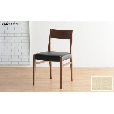 ふるさと納税 大川市 DCジャンブル01 ダイニングチェア ウォールナット アネルカホワイト 1脚 |  | 01