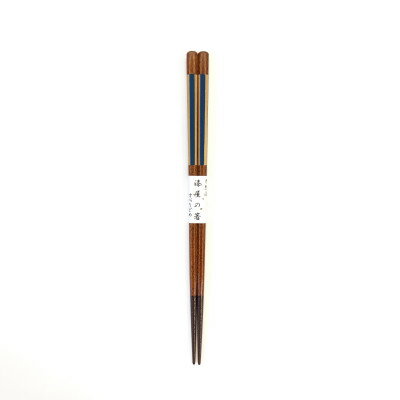 【ふるさと納税】漆塗箸　摺八角金短冊　青【1358862】