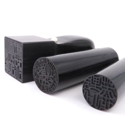 タイポグラフィー印鑑 印グラフィー 購入25,000円クーポン【1236520】