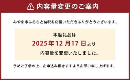 A91 たけのこ 水煮 カットハーフ 200g×5パック 筍 水煮