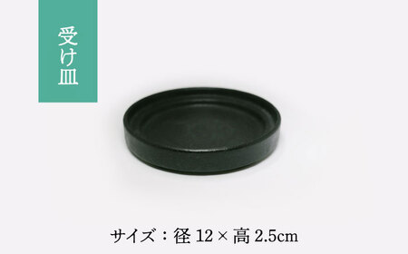 【美濃焼】トルコ釉　プランター 1セット【竜山窯】インテリア 雑貨 植木鉢 [MFR004]