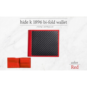 hide k 1896 ソフトカーボン バイフォールド ウォレット 二つ折り財布【レッド】bi-fold wallet 11.5cm×10cm×2cm メンズ財布 サイフ 札入れ カード コインケース 本革 カウレザー 長野県長野市 | 財布 レザー ウォレット 革財布 人気 おすすめ ウォレット 小物 ファッション雑貨 プレゼント ギフト おしゃれ 送料無料 長野市 信州 信濃 ふるさと納税