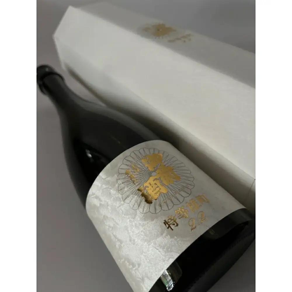 【岡山の酒】 御前酒「特等雄町2.2白」720ml ｜純米大吟醸 辻本店 真庭 日本酒 雄町米 地酒【thtn027-01】